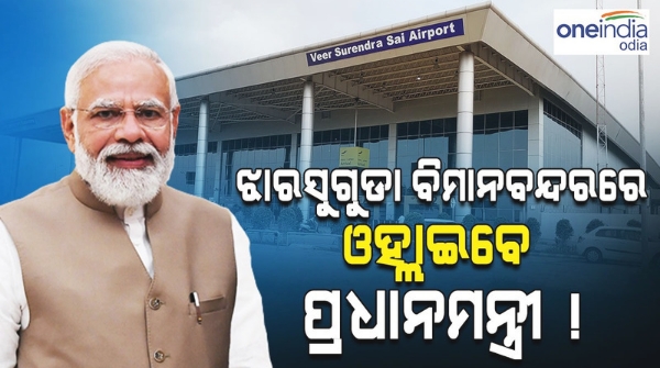 narendra_modi