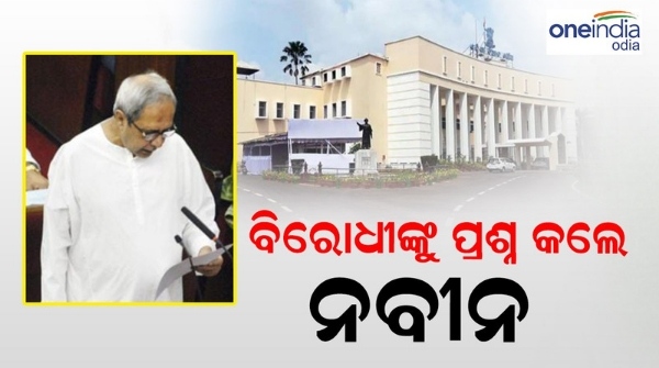 naveen_patnaik
