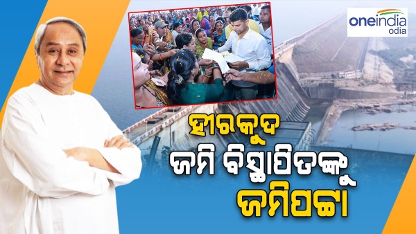 Naveen patnaik