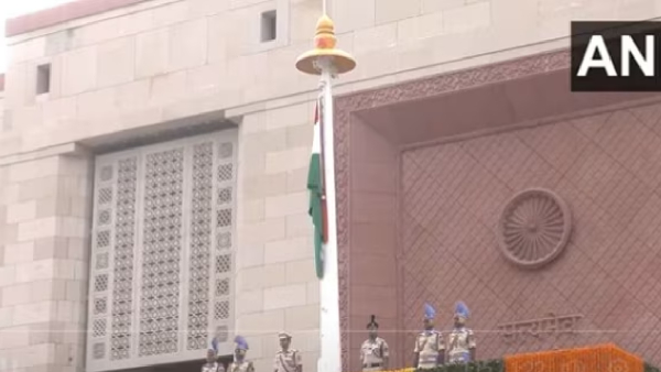 new parliament building