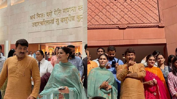 Parliament Special Session Parliament Special Session