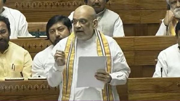 Womens Reservation Bill 