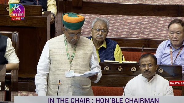 Parliament Special Session Parliament Special Session