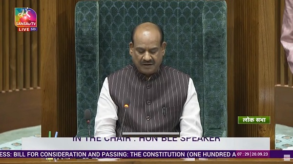  Women Reservation Bill