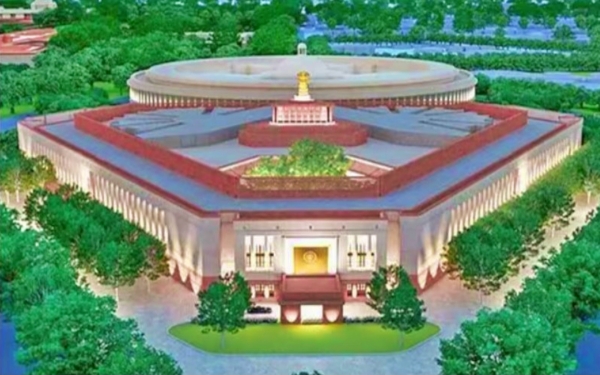 Parliament Special Session