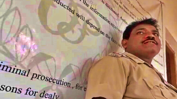 Police ASI Suspended