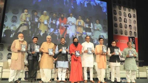 book_inaguration