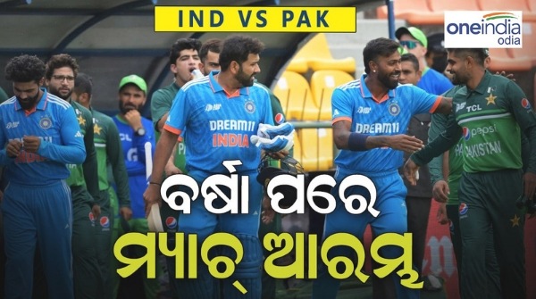 ind_vs_pak