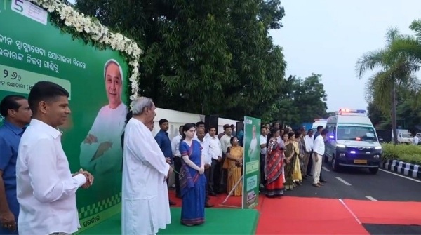 ambulance_inaguration