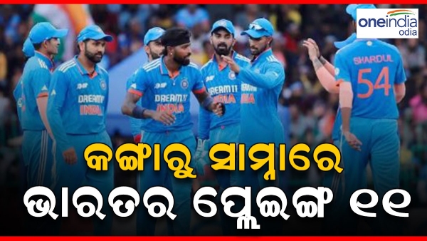 indias playing 11