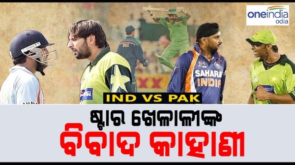 india_vs_pakistan