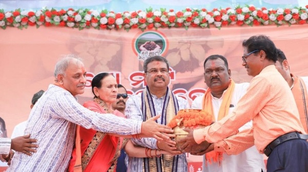 meri_mati_mera_desh