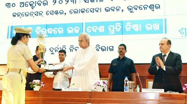 naveen_patnaik