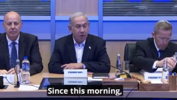 Israeli Defense