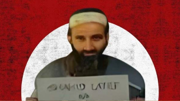  Pathankot Mastermind Rashid L