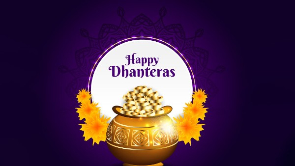 Dhanteras 2023 Dhanteras 2023