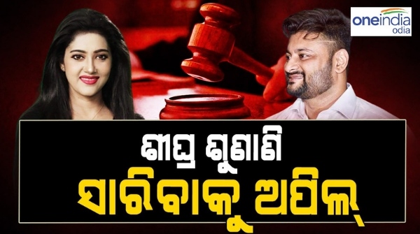 varsha_anubhav 
