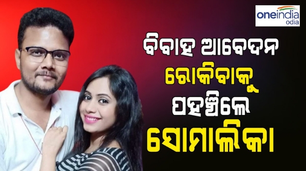 VIJAY_SHANKAR