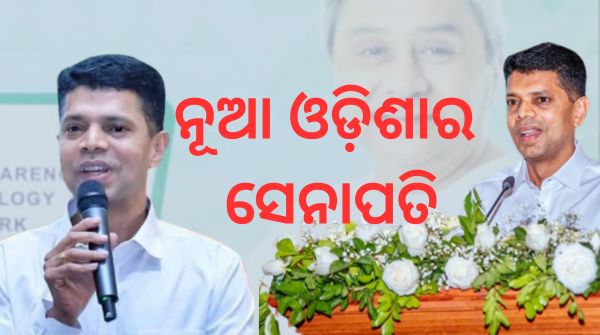 VK_PANDIAN VK_PANDIAN