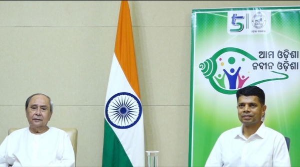 ama_odisha_nabin_odisha