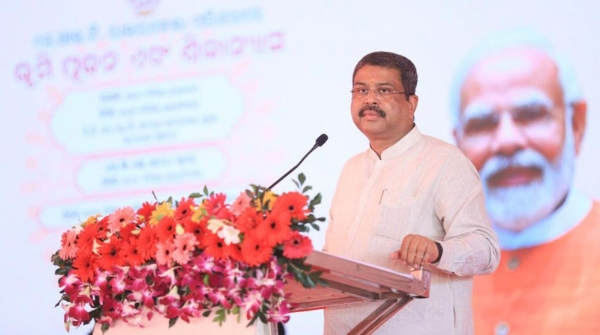 DHARMENDRA_PRADHAN DHARMENDRA_PRADHAN