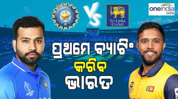 india_vs_srilanka
