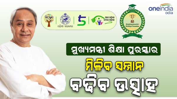 naveen_patnaik