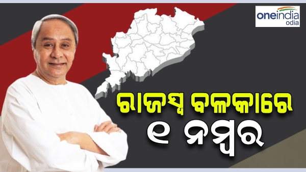 Naveen Patnaik-Odisha