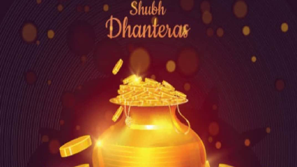 Dhanteras 2023