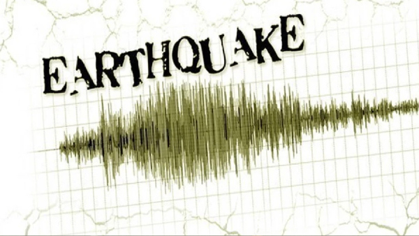 Indonesia Earthquake