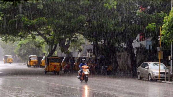 Odisha Weather Update