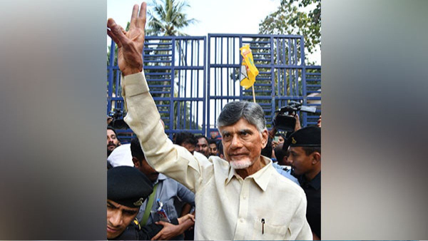Chandrababu Naidu