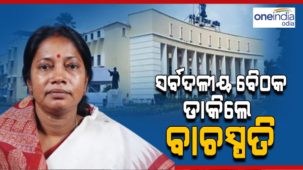 pramila malik pramila malik