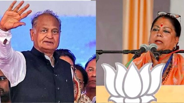 Rajasthan Assembly Election 2023 Update