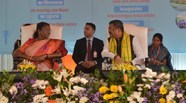 DHARMENDRA_PRADHAN