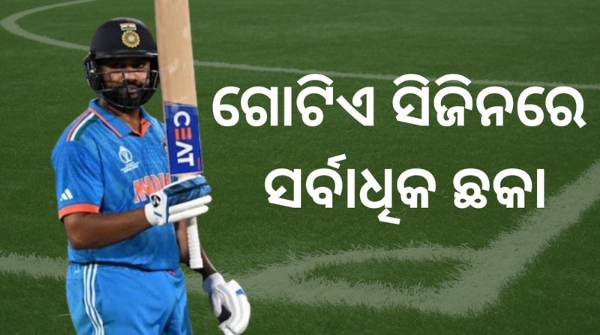 rohit_sharma