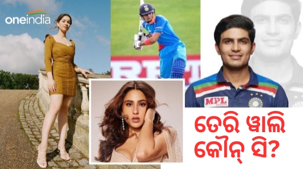 shubman_gill