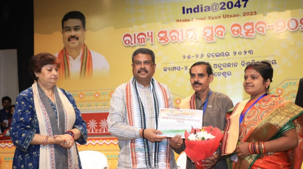 Dharmendrapradhan