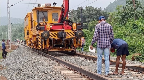 train