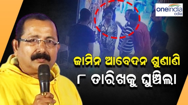 tutu_nayak