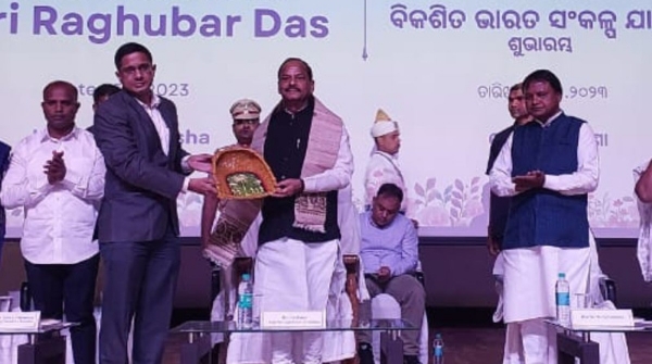 Viksit Bharat Sankalp Yatra 