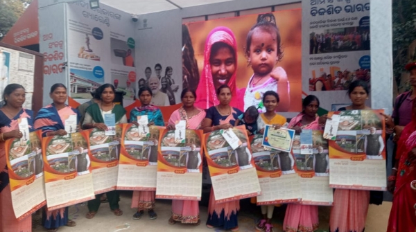 Viksit Bharat Sankalp Yatra 