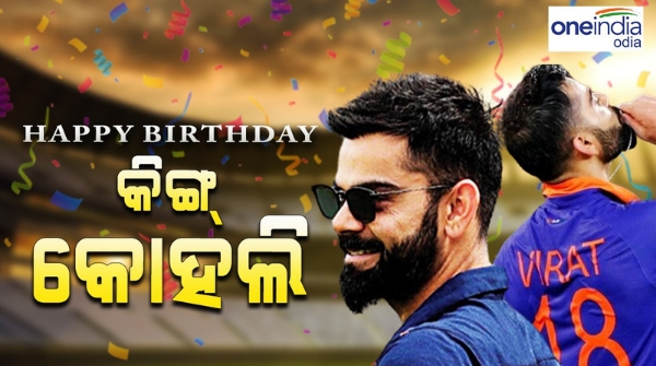 virat_kohli