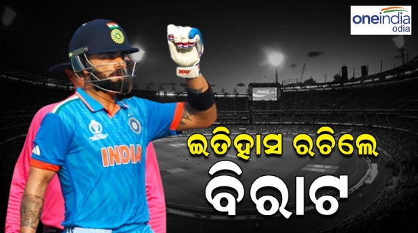 Virat Kohli make manyrecord