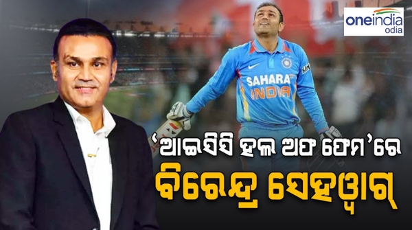 virendersehwag