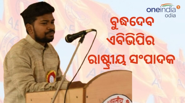 buddhadeva bagh buddhadeva bagh