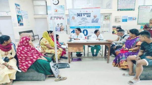 Ayushman Bhav