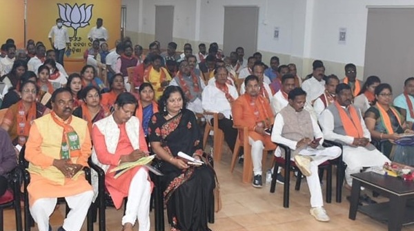 bjp meeting