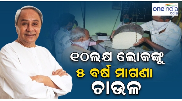 naveen_patnaik