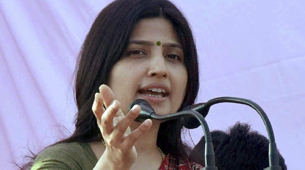 dimpal yadav